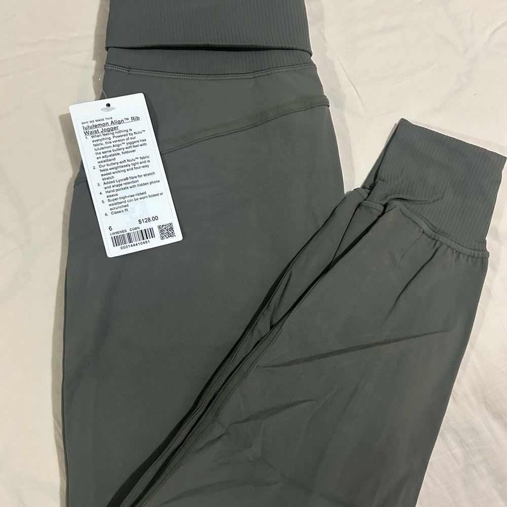 Lululemon Joggers